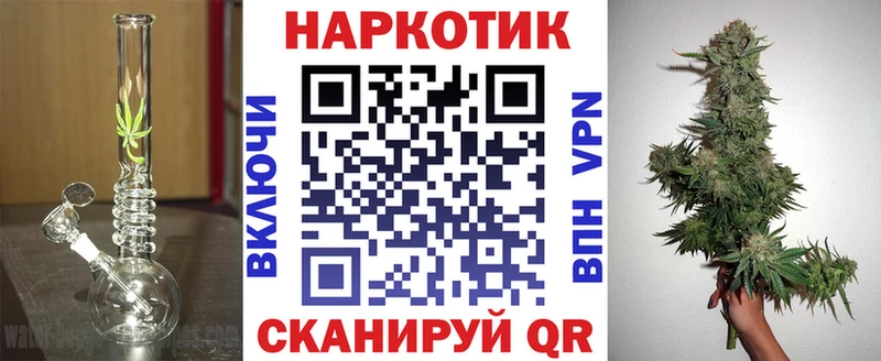 Наркошоп купить АМФЕТАМИН  A PVP  Галлюциногенные грибы  Конопля  КОКАИН  Гашиш  МЕФ  Сунжа