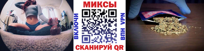Купить закладки  Сунжа  Бутират BDO 