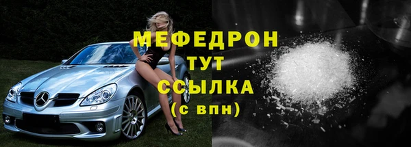 а пвп мука Зерноград