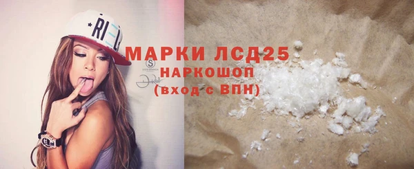 а пвп мука Зерноград