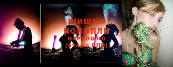 а пвп мука Зерноград