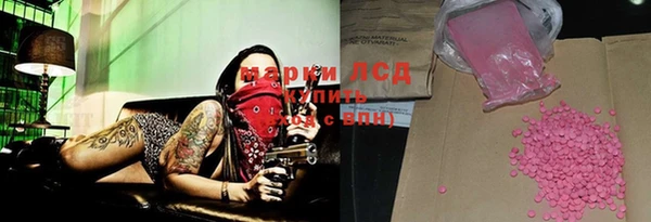 а пвп мука Зерноград