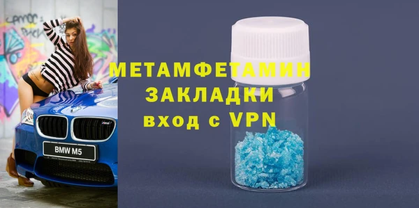 амф Зеленодольск