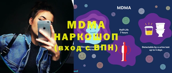 а пвп мука Зерноград