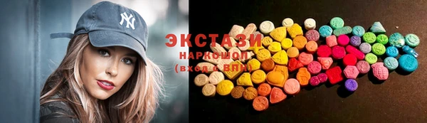 амф Зеленодольск