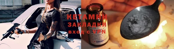 твердый Зеленокумск