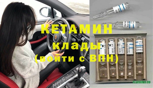 гидропоника Инсар