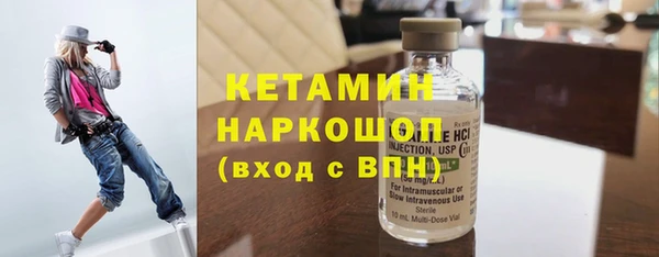 твердый Зеленокумск