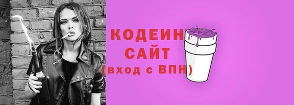 а пвп мука Зерноград