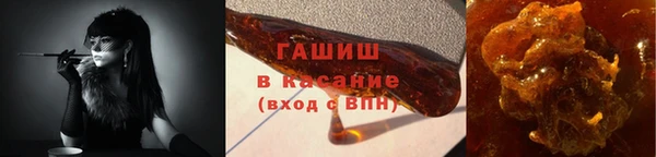 твердый Зеленокумск