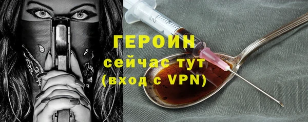 а пвп мука Зерноград