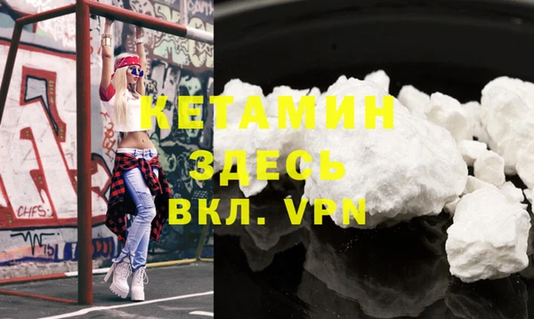 прущие грибы Щигры