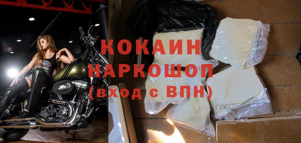 амф Зеленодольск