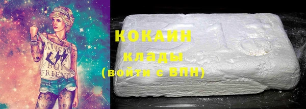а пвп мука Зерноград