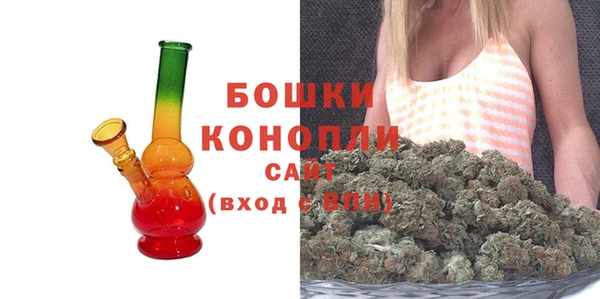 амф Зеленодольск