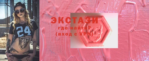 а пвп мука Зерноград